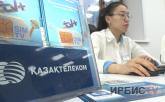 «Қазақтелеком» запустил проект «SAPA+»